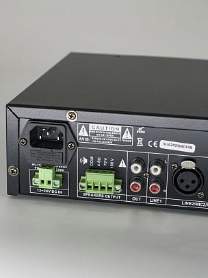 CMX Audio CP-60M