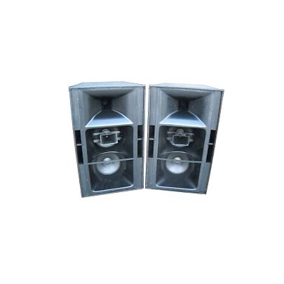 Community Pro Audio SLS980