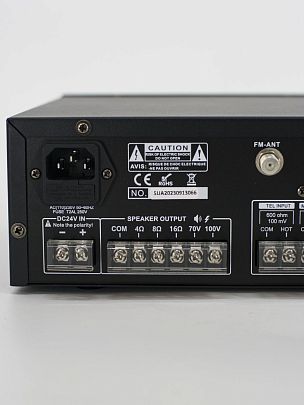 CMX Audio EA-60W